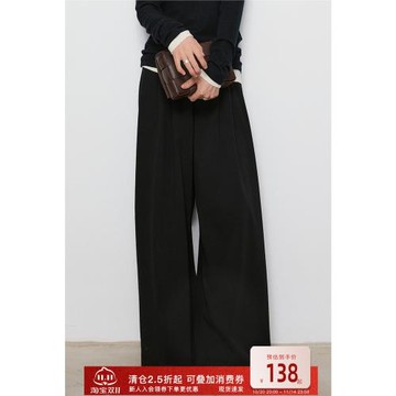 鯨乎 老錢風松弛感闊腿褲女顯瘦高級感通勤寬腿褲松緊腰直筒褲