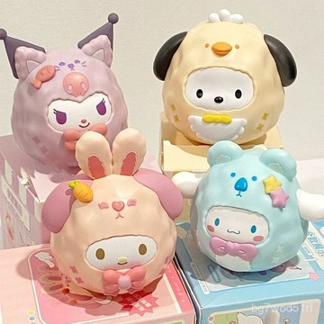 ⭐臺灣出貨-全新保真⭐SanLIOU小動物不倒翁盲BOX庫洛米帕恰狗公仔可愛解ya桌麵擺件禮物女