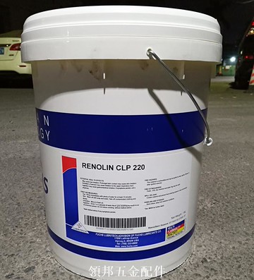 福斯RENOLIN CLP 68 100 150 220 320 460 680極壓工業齒輪油18L[領邦五金]