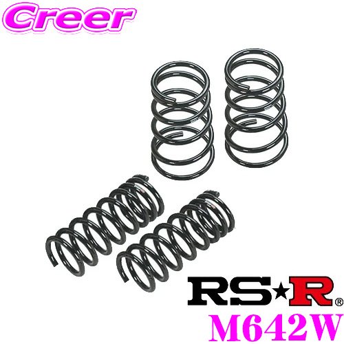 RS-R ダウンサス M642W マツダ LW3W/LW5W/LWEW/LWFW MPV用 ダウン量 F