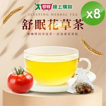 cammie 無咖啡因沖泡茶系列-舒眠花草茶 (5入)/袋x8袋【愛買】