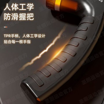運動必備✨居家健身 10-150公斤可調節電子計數握力器學生中老年人成人鍛鍊握力手臂力 網友激推 回購率超高