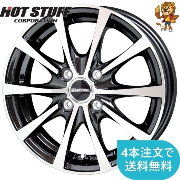 ホイールのみ1本 HOT STUFF Laffite LE-03 (BK/P) 14インチ 5.5J