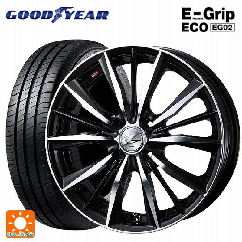 楽天市場】165／60r14 デイトナの通販