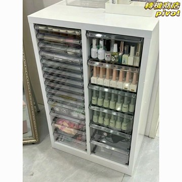 【多層平底】收納櫃 文件櫃 儲物櫃 美甲收納櫃 文具收納櫃 抽屜式設計 A4文件收納 鋼筆鉛筆分類 桌面整理神器