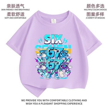 台灣發貨 Steal a Brainrot67周邊 男女兒童短袖 67偷走紅腦短袖 純棉短袖T恤 圓領上衣 小孩子衣服