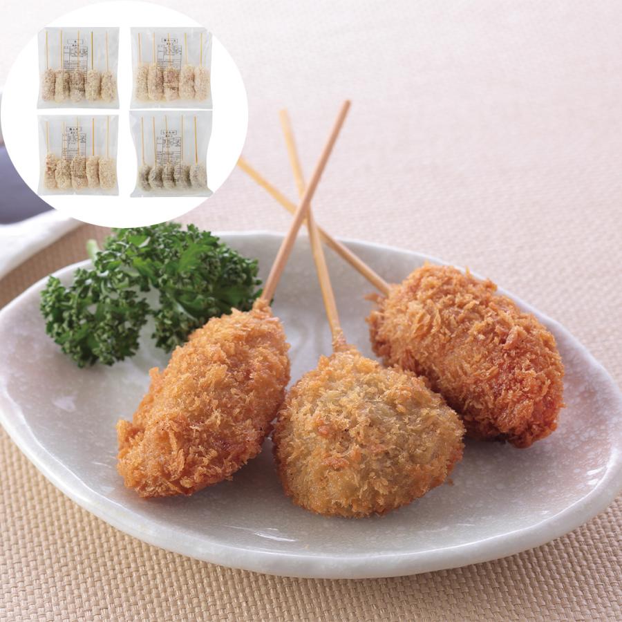 大阪名物 串カツ 豚ロース串カツ25g×5 牛串カツ25g×5 鶏ムネ串カツ30g×5 椎茸串カツ25g×5 