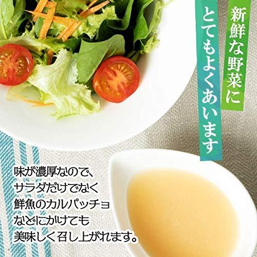 戸村本店の手作りドレッシング（甘口）400g（20本セット）