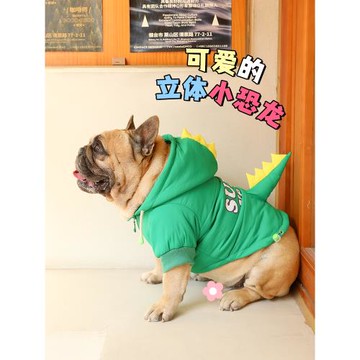 狗狗立體恐龍棉服寵物衣服狗狗法斗服裝加絨加厚保暖秋冬防寒服