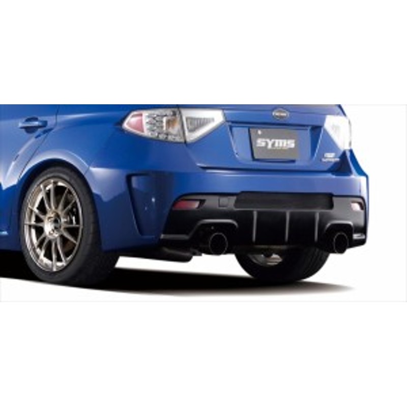 スバルインプレッサ WRX STI GRB/GRF SYMSリアマフラー
