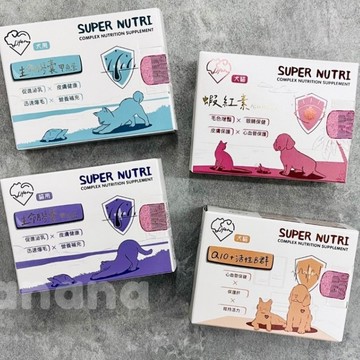 虎揚 Life+ 生命膠囊 life生命膠囊甲魚蛋 虎揚生命膠囊 蝦紅素 Q10 鱉丹 爆毛 爆毛粉