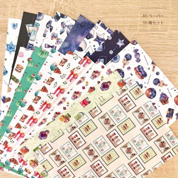 【福袋】A5 尺寸紙膠帶 16 種組合