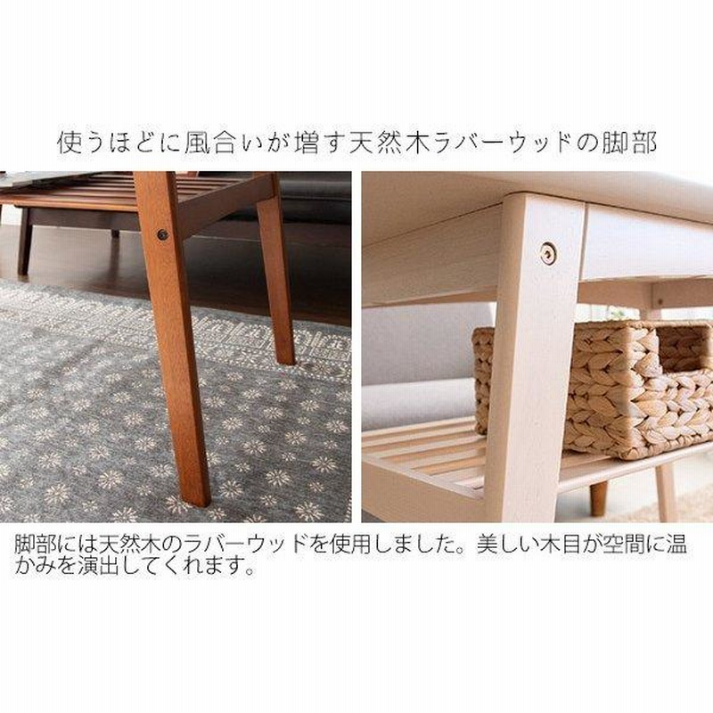 宮武製作所 ソファテーブル】ホワイト Mou CT-K600 宮武製作所 ソファ