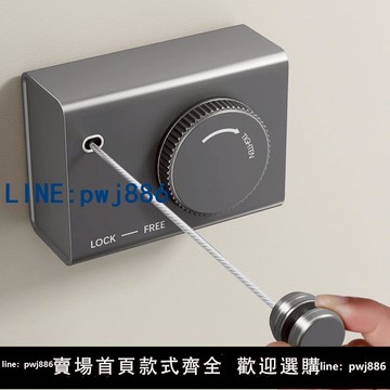 【店家補貼】德國SUN隱形晾衣繩陽臺衛生間晾衣服繩子室內免打孔伸縮鋼絲晾衣