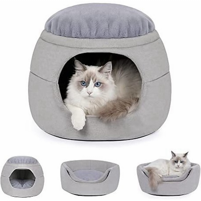 猫ハウスドーム型 犬 ペット ベッド冬用 暖かい 防寒さ対策 ふわふわ 丸型 耐噛み 小型犬 猫 ベッド クッション 洗える 滑り止め ペットハウス 通販 Lineポイント最大0 5 Get Lineショッピング