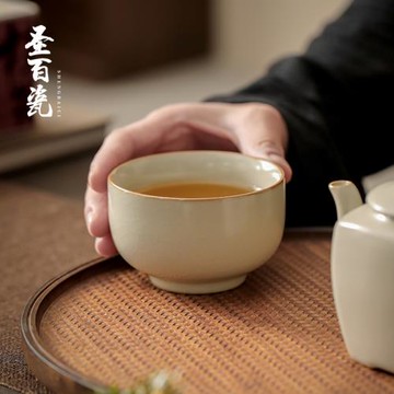 米黃汝窯品茗杯可養主人杯普洱單杯老陶泥功夫茶具茶杯茶盞小茶碗