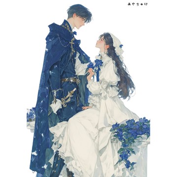 【2 月新品 3】07-113-0004 人物貼紙 兩人 奇幻風格