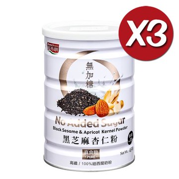 紅布朗 黑芝麻杏仁粉(450g/罐) x3入