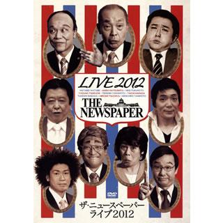 THE NEWSPAPER LIVE DVD