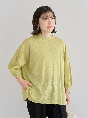 【SET ITEM】十字繡圖騰刺繡襯衫+內搭背心(06000162300) - Green Parks