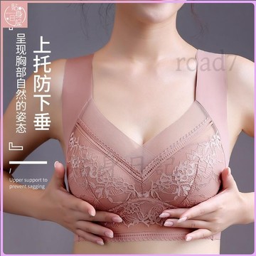 ✨貼身日記✨大尺碼L-6X 100kg固定杯內衣夏季蕾絲無痕內衣女集中爆乳上託防下垂無鋼圈大尺碼背心式內衣透氣薄款 大尺