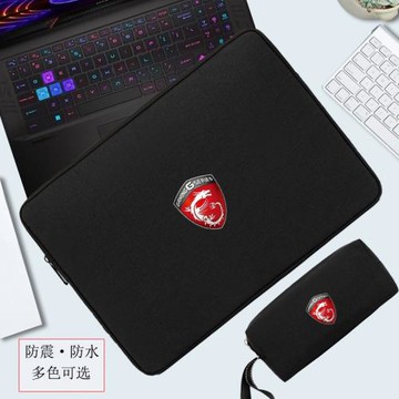 適用于微星msi泰坦18/GP78HX/GP76 GT77筆記本內膽包2025 AI電腦包pro雷影17保護套防水防震15.6/16/17.3英寸