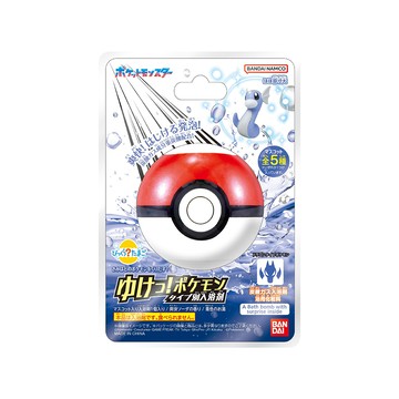 日本 BANDAI - 寶可夢GO!龍屬性入浴球(泡澡球)(限量)-3入組