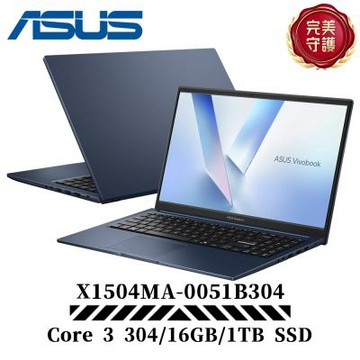 ASUS 華碩 Vivobook 15 X1504MA-0051B304  15吋 AI效能筆電特仕機(C3 304/16G/1TB/午夜藍)