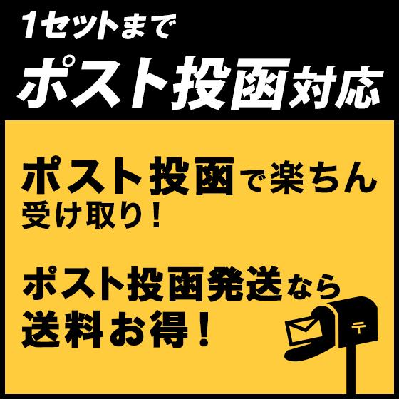 乾燥わかめ 三陸The WAKAME 送料無料 (30g ※ポスト投函) ムラカミ 気仙沼 カット わかめ 朝食 朝ごはん 味噌汁 海藻 サラダ