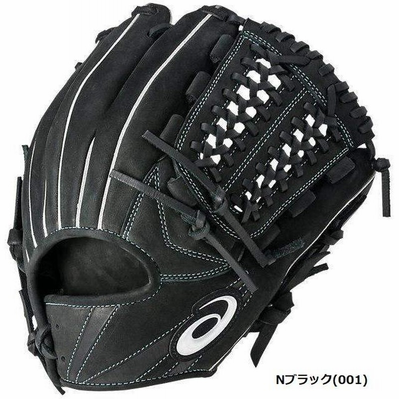 定価25000 アシックス 軟式 内野手用 グローブ グラブ 未使用 ブラック 送料無料 asics アシックス 軟式一般用 内野手用 限定 カラー
