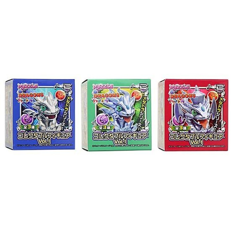 在庫一掃パズル＆ドラゴンズ パズドラ コレクタブルフィギュア vol.1 全3種 メタドラシリーズ◇新品Sa | LINEショッピング