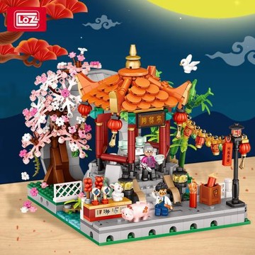 LOZ積木江南水鄉拼裝玩具四角涼亭中國風建筑潮玩春節禮物文創