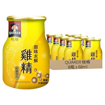 QUAKER 桂格 原味水解雞精  8瓶  68ml  1盒