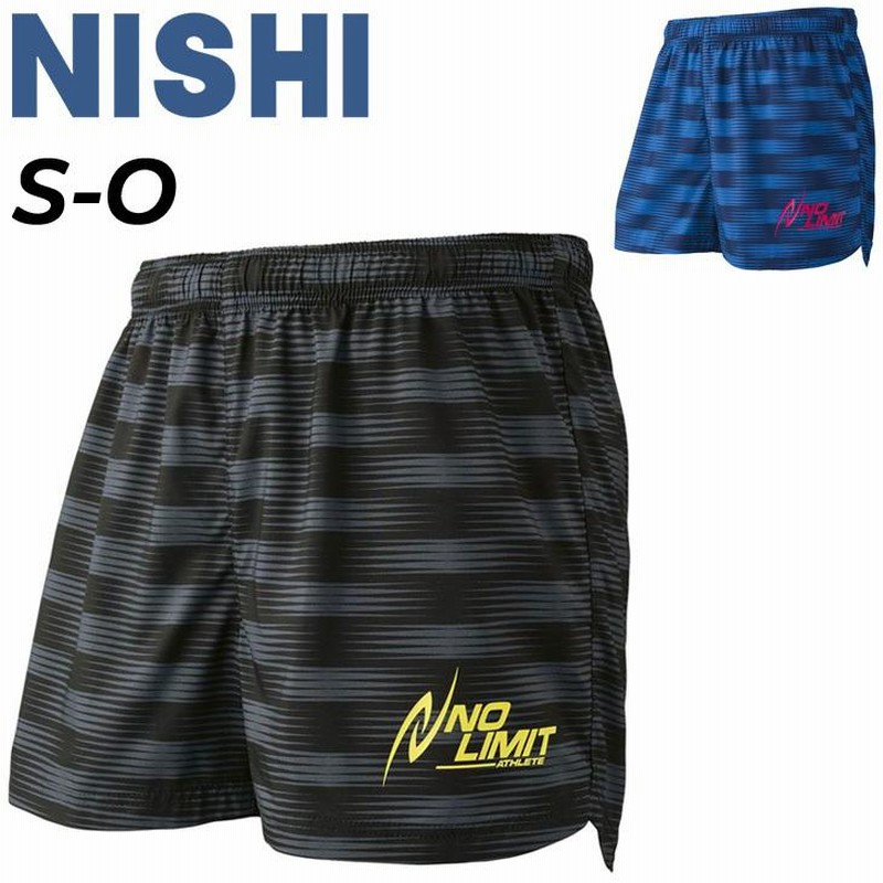 ランニングパンツ メンズ レディース ニシスポーツ NISHI ショート