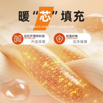 雅蘭家紡被子冬被秋冬被芯加厚保暖棉被宿舍單人抗菌被褥四季通用