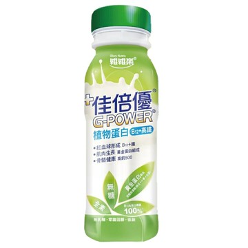 ＵＴＯ｜佳倍優 植物蛋白 B12+高鐵(無糖口味)  全素配方 高蛋白 健身  超商限12罐 台灣公司貨/開立發票