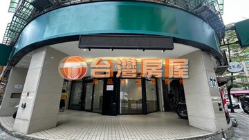 秀朗商圈面寬三角窗吸金店面｜新北市永和區民族街
