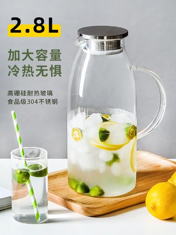 夏季超大容量3L玻璃冷水壺家用透明杯涼白開水瓶耐熱高溫防爆加厚