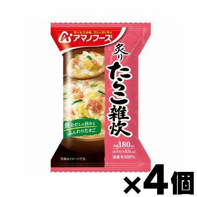 アマノフーズ 炙り たらこ雑炊 (21g)×4個