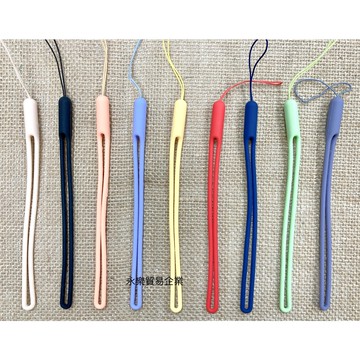 【Y 2-2】液態矽膠 彈力手掛繩 多用途掛繩 台灣現貨 台灣出貨💕（蝦皮代開發票）