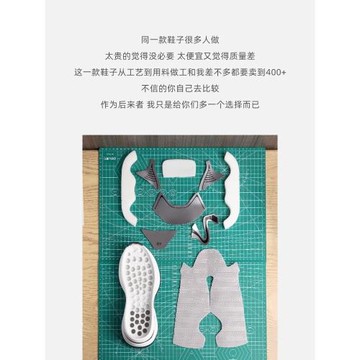 趙露思同款老爹鞋女款2025新款百搭厚底網面透氣增高銀色運動鞋女