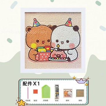 台灣出貨 一二布布系列鑽石貼畫 布布一二磚石畫 diy手工禮物 diy手作 鑽石貼畫 diy手作美勞材料包粘貼裝飾畫擺臺