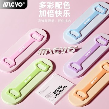 ⚡精心優選⚡拉力器開肩健身塑形家用拉力繩健身美背拉伸神器肩頸伸展擴胸開背0315