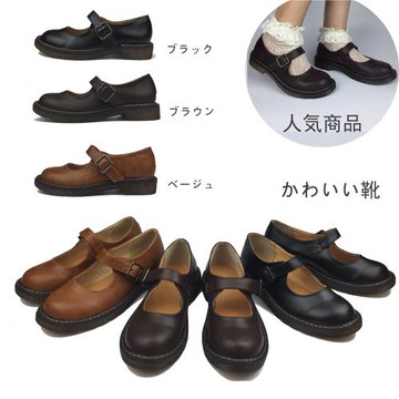 何仔家手工瑪麗珍森女日系圓頭學院風娃娃鞋