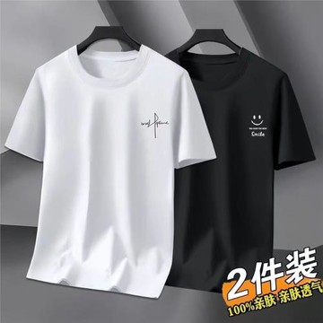 2026夏季短袖t恤男寬松打底衫大碼半袖ins潮牌學生男女體恤上衣12