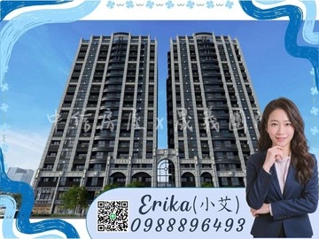 小艾➰ 預售屋「璽來登日朗」稀有四房邊間戶｜新北市林口區民權路