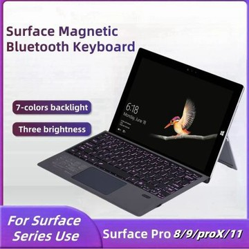 微軟surfacePro11磁吸無線藍牙鍵盤5679帶觸摸板go23背光一體適用