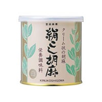 絹こし胡麻（白）クリーム状の胡麻（270g）缶