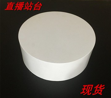 定制 圓形烤漆展臺地臺網紅直播婚紗服裝店站臺試衣臺模特地臺【林之舍】
