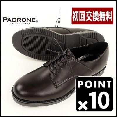 PADRONE URBAN LINE 革靴 42 ビジネス カジュアル ブラックパドローネ